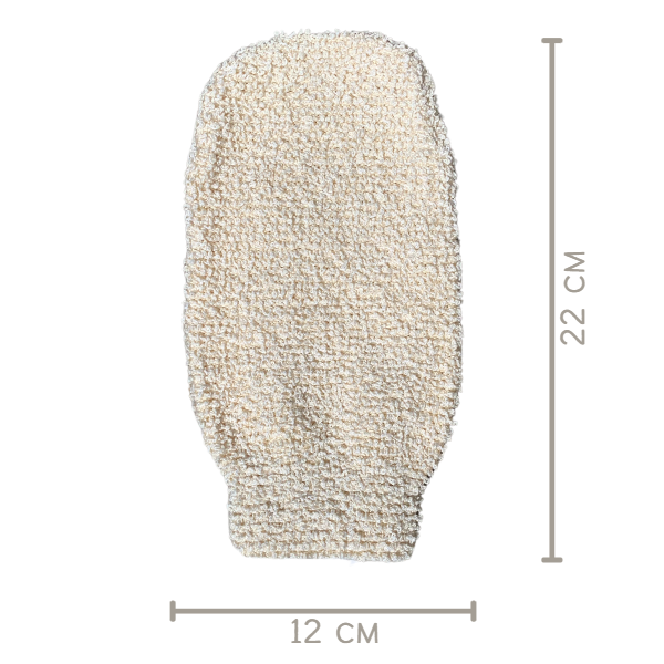 green-goose - Bad en Douche Verzorgingspakket